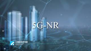 20200615 M3FORCE SDR Platform for 5G NR Development and Verification screenshot 3