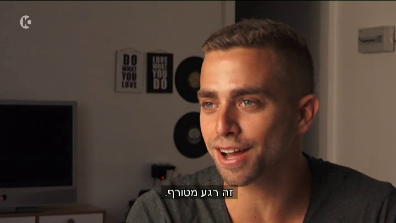 ילדי תרומות הזרע נחשפים - המגזין עם אושרת קוטלר