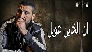 اغنيه_سلام يا صاحبي_احمد سعد_تريند الموسم_salam ya sahibi