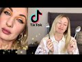 Пробую ЛАЙФХАКИ из ТикТока/ TikTok MakeupHacks