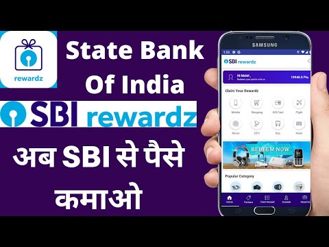 How to Redeem Sbi Reward Points in hindi | SBI rewardz registration | sbi rewardz App | sbi reward