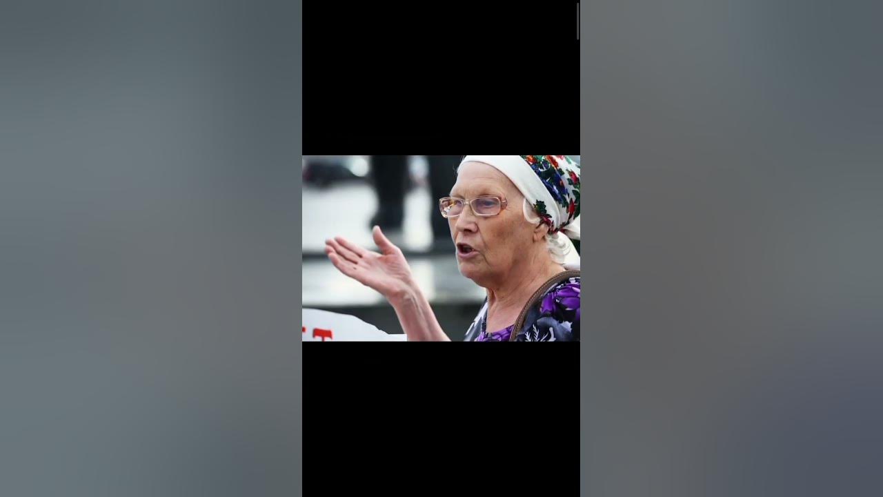 бабка в автобусе - YouTube