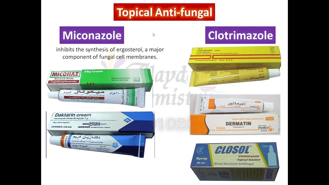 OTC 11 Tinea pedis / plantar warts علاج التينيا وعين السمكة YouTube