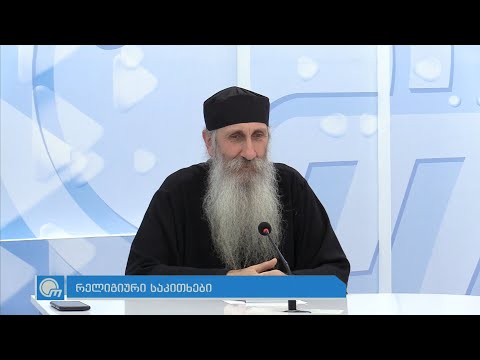 რატომ შემცირდა ადამიანის სიცოცხლე, როცა პატარა კვდება და დიდი რჩება