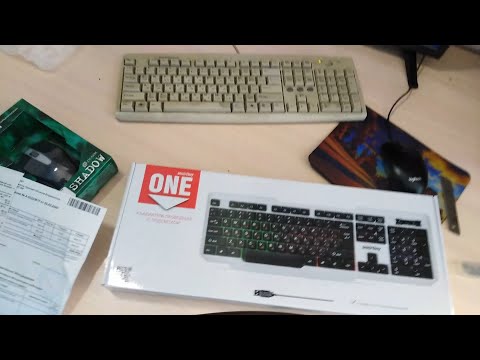VLOG с другом! Unboxing классной клавиатуры и мыши из ДНС за свои деньги!