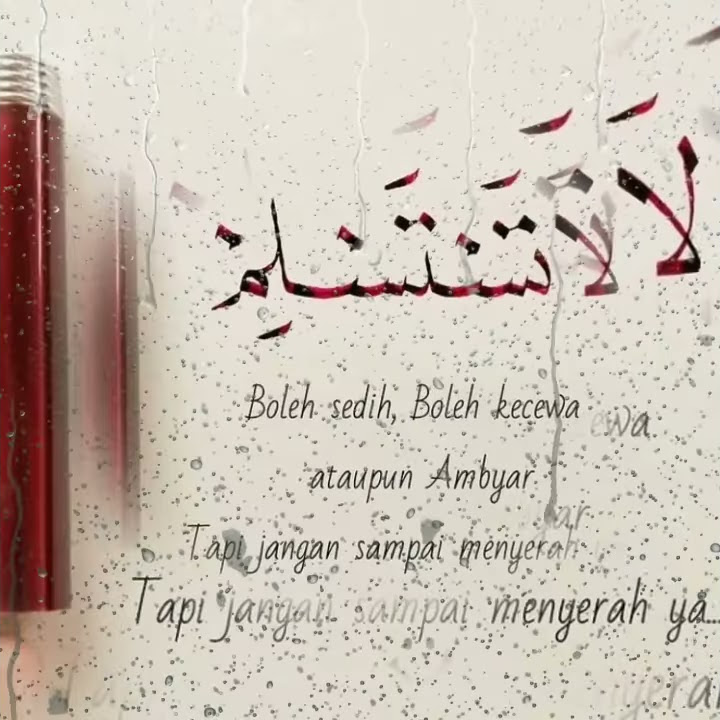 Story'wa/terbaru islami al i'tiraf.2020/.mp4 (PMV)