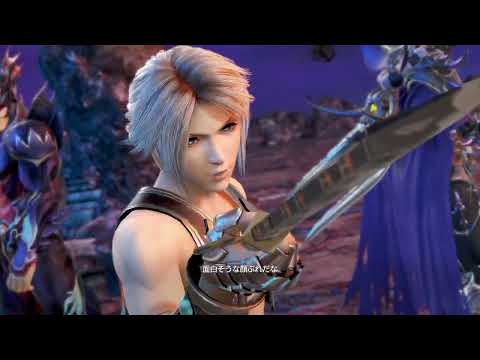 ヴァン　HP当てはじめてから本領発揮だから😂😂DISSIDIA FINAL FANTASY NT