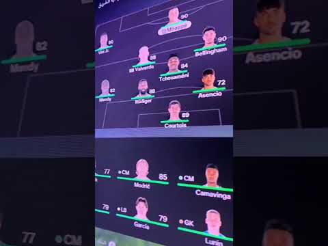 فرق تشكيلة ريال مدريد في فيفا 26 و25
