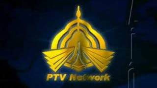 PTV logo animation