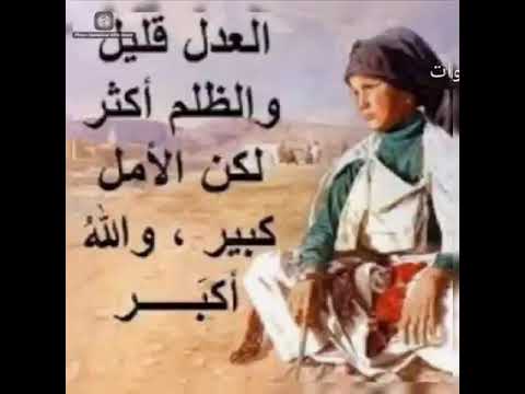 المبتهل نصر الدين طوبار دعوة المظلوم