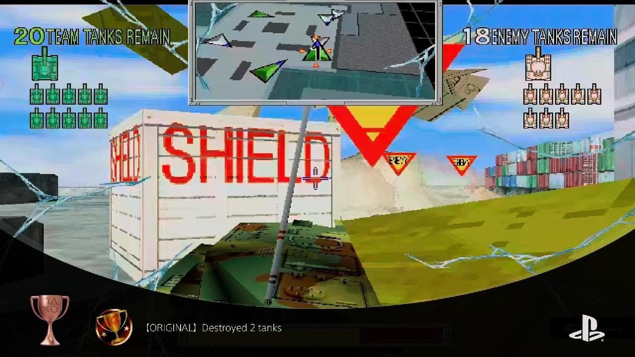 Arcade Archives 2 TOKYO WARS_20260201064116