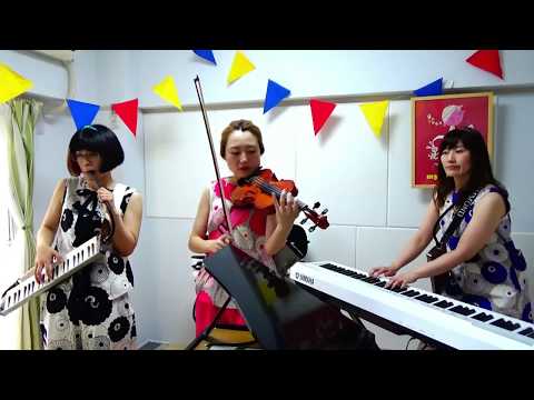 Friend Like Me【フライングドクター】アラジン　フレンド・ライク・ミー　アンデス　ウクレレ　トイピアノ　鍵盤ハーモニカ（バス、アルト）　ウッドブロック　ピアノ　ヴァイオリン　カホン