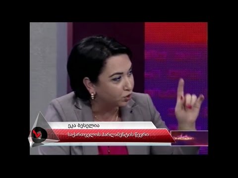 ფაქტ-მეტრ TV: ეკა ბესელია კრიმინალის დონის შესახებ
