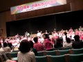 がんばらんば体操/30周年 ざぼんちゃん祭り