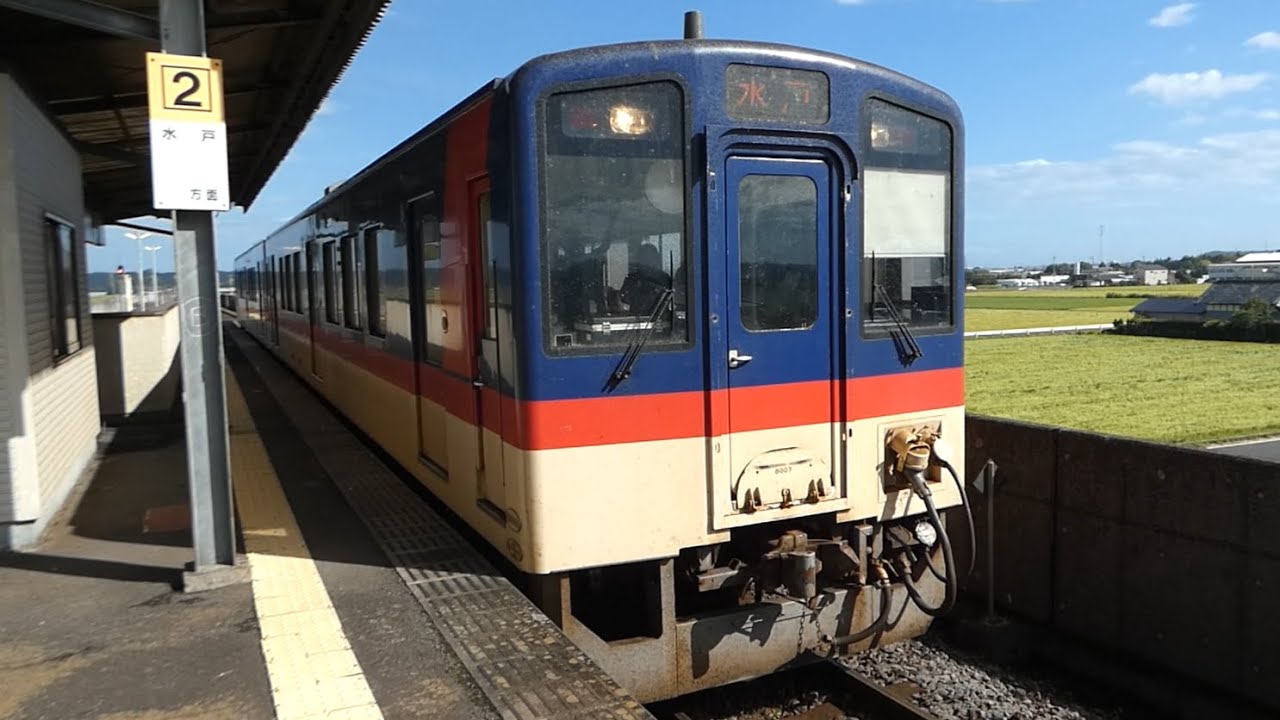 Kreatives Bild zu 鹿島臨海鉄道 8000形 8007+8005 大洗鹿島線 常澄駅 - YouTube 鹿島臨海鉄道 8000形 8007+8005 大洗鹿島線 常澄駅 - YouTube Motiv