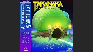 Comet Observatory from Mario Galaxy, but it's a Masayoshi Takanaka Song 🌌