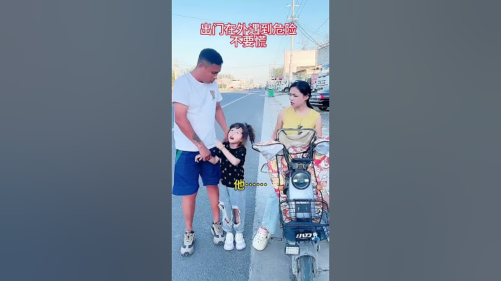 The little girl is too smart# funny#humor# ruralcomedy# happy moment#relaxing moment