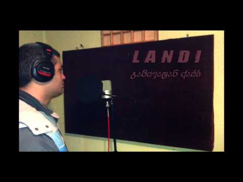 LANDI - Gamovatan Qars / ლანდი - გამოვატან ქარს