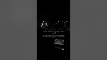 سورة السجدة كاملة مع الترجمة الإنجليزية |القارئ عبدالرحمن مسعد 🎧🖤🥺 بدون حقوق