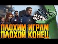 ПРОВАЛ MARVEL'S AVENGERS и HYPER SCAPE || PS5 НА ЖИДКОМ МЕТАЛЛЕ || УСПЕХ BALDUR'S GATE 3