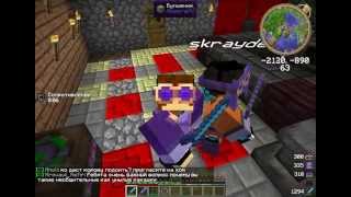LP похождение на StreamCrafte 3:Друзья