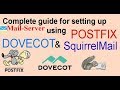 Mail Server In CentOS 7 with Postfix, Dovecot & Squirrel Mail