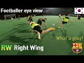 High Level Match With Korean Pro Football Players