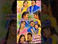 gowthamnilavan #vijayakanth #thavasi #soundarya #love#duet#lovestatus