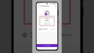 How to redeem phone pe gift card | Phone pe cashback check kaise kare #2025 #phonepe
