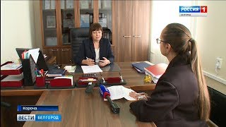 ГТРК Белгород - В Корочанском районе безработных становится меньше ГТРК Белгород - В Корочанском районе безработных становится меньше