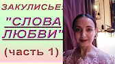 Орхидеи,узамба́рские фиалки,Самара🌺