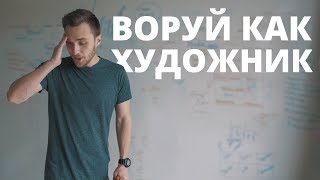 Как научиться снимать качественные видеоролики?