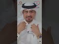 مخاطر غياب الأب عن الأبناء في التربية د خليفة المحرزي مخاطر غياب الأب عن الأبناء في التربية د خليفة المحرزي
