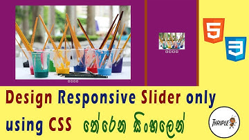 HTML & CSS Web Designing 08 - Responsive Slider only using CSS - Sinhala