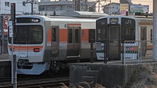JR高蔵寺駅　JR中央線・愛知環状鉄道