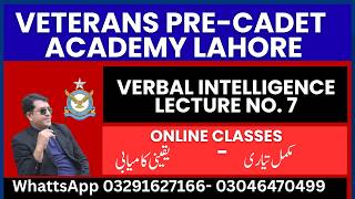 VERBAL INTELLIGENCE TEST || DIRECTION SENSE || AFNS GDP CAE || VETRANs PRE-CADET ACADEMY LAHORE