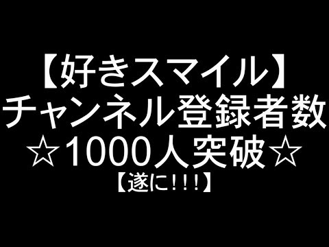 Minecraft Pe コマンド紹介 現在不可能 経験値のスポーンエッグ マインクラフトpe Youtube