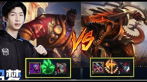 Xiao Chao Meng Cầm K