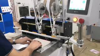 Famous FKT- 285Semi Auto Book Block Head and Tail Band Fixing Machine Profile