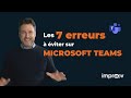 Les 7 erreurs  viter sur microsoft teams  formation express