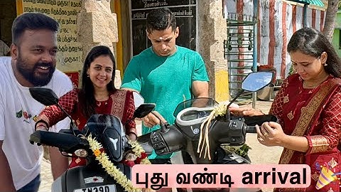 New Vehicle for Farm House 🎉 இது ஒரு பெரிய story | Village series | Hussain Manimegalai