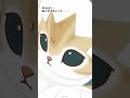 あともうちょっと・・・