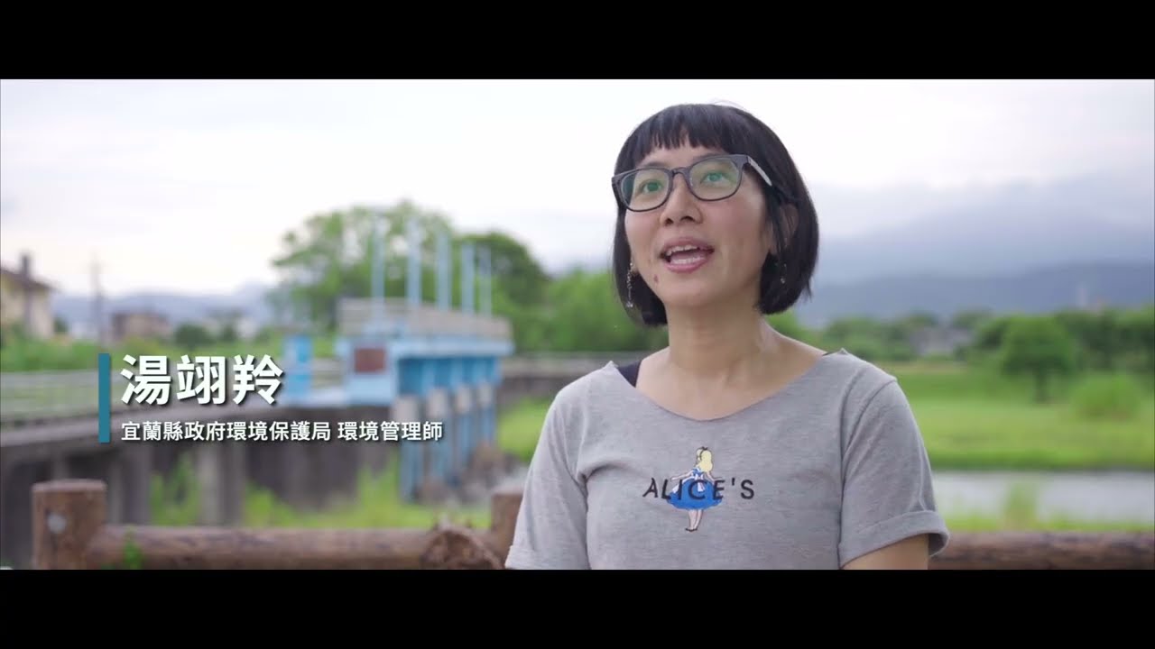 國發會「區域治理沙盒實驗及推廣委託服務案」亮點成果影片6 微水力發電