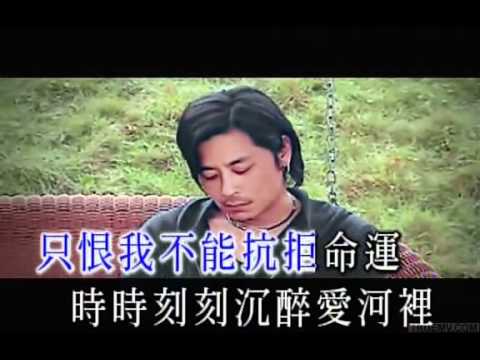 王傑-安妮(英皇版本)