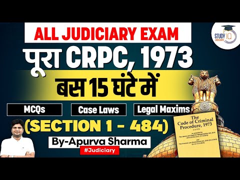 Complete CrPC in