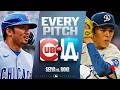 EVERY PITCH between Seiya Suzuki and Roki Sasaki | 鈴木誠也ハイライト MLB Highlights