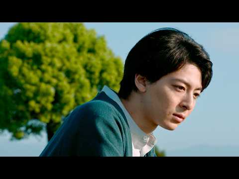 高杉真宙主演！恋人に伊藤万理華、初恋相手に深川麻衣／映画『架空の犬と嘘をつく猫』予告編