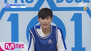 PRODUCE X 101 [단독/X101스페셜] 국프님에게 가는 길 막_지마!ㅣ성민서(SF) 190314 EP.0