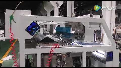 Ore Optical Sorting Machine - ORESORTER