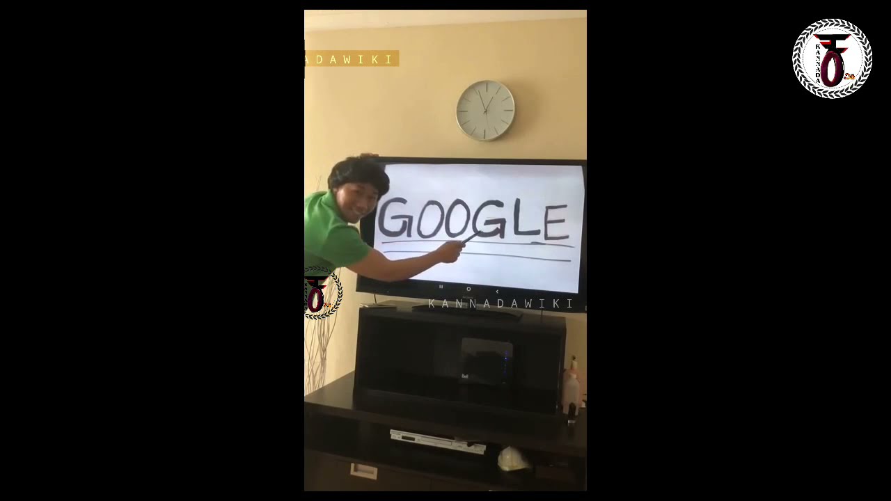 #Google